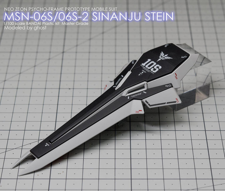 G-Rework Water Decal For MG Sinanju Stein - A-Z Toy Hobby