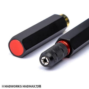 Madworks MAX-2 Multi-Function Handle - A-Z Toy Hobby