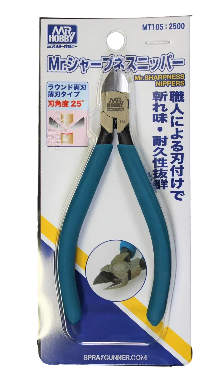 Mr. Hobby MT105 Mr. Sharpness Nipper Double Bladed - A-Z Toy Hobby