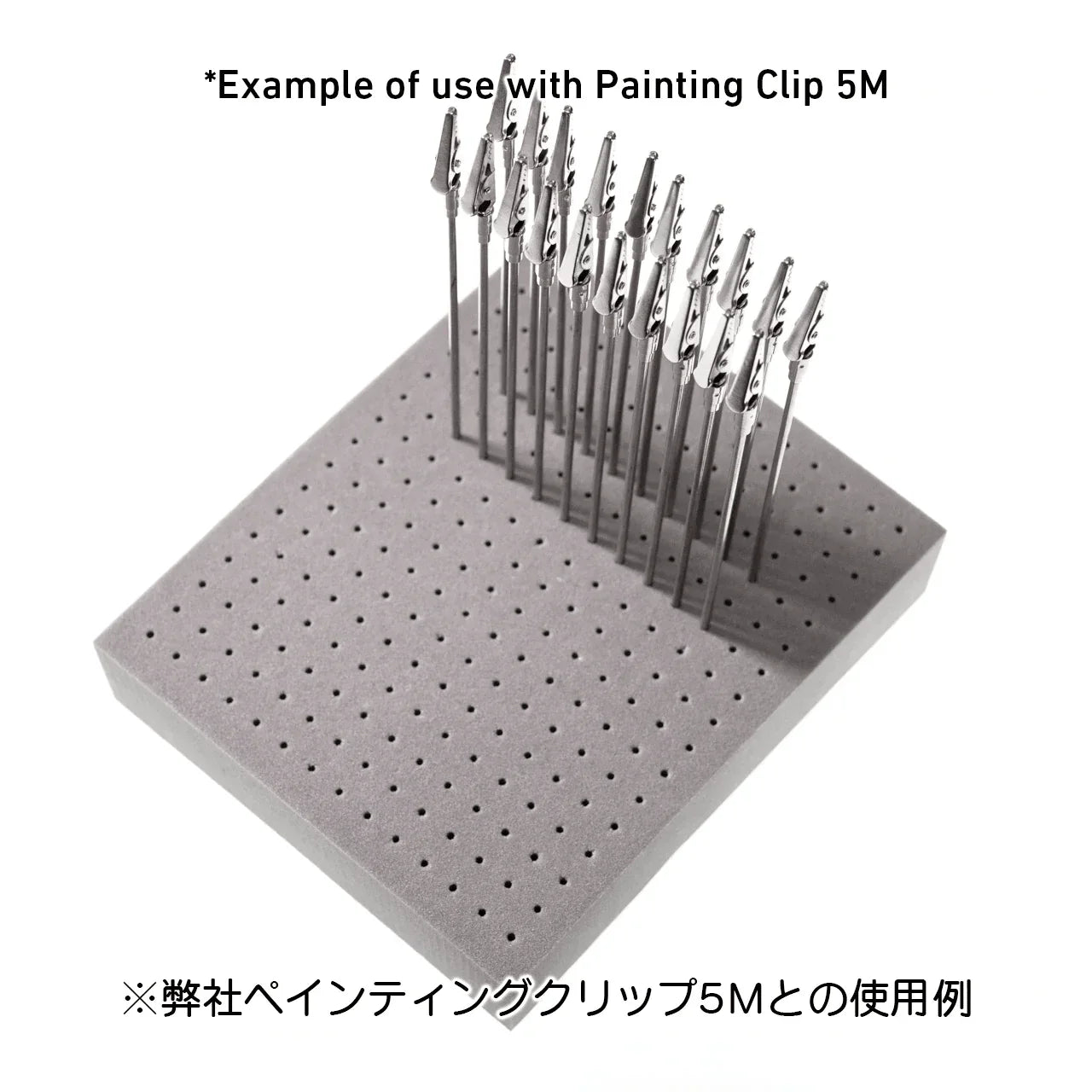 HIQParts Painting Base 3 - A-Z Toy Hobby