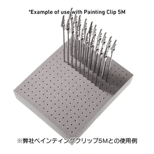 HIQParts Painting Base 3 - A-Z Toy Hobby