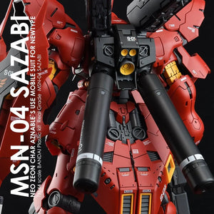 G-Rework Water Decal For RG Sazabi - A-Z Toy Hobby