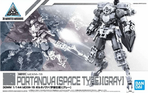 Bandai 18 bEXM-15 Portanova Space Type (Gray) 30MM 1/144 Model Kit - A-Z Toy Hobby