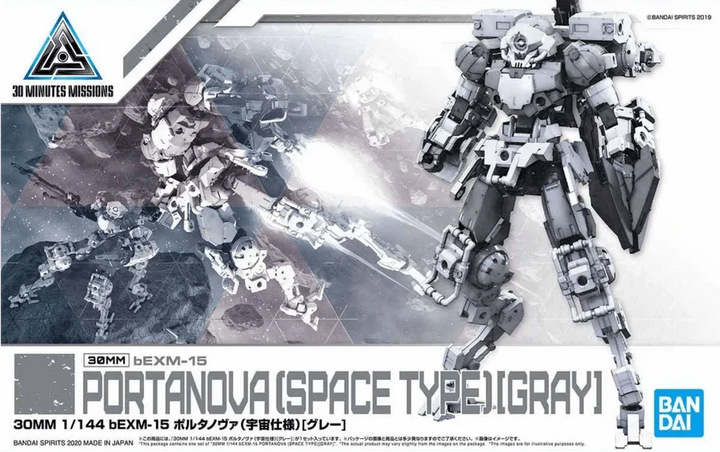 Bandai 18 bEXM-15 Portanova Space Type (Gray) 30MM 1/144 Model Kit - A-Z Toy Hobby