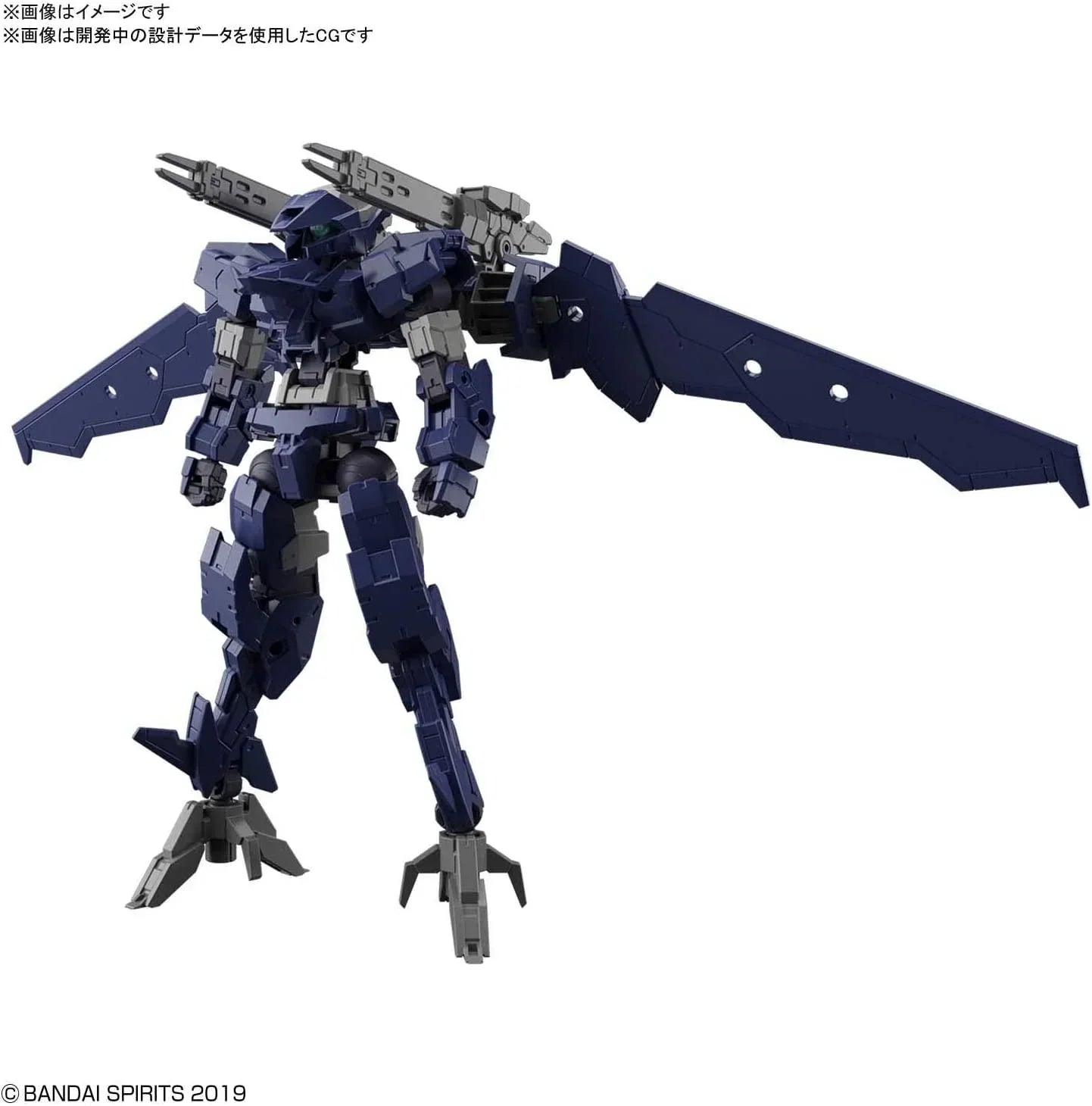 Bandai 15 eEXM-17 Alto Flight Type (Navy) 30MM 1/144 Model Kit - A-Z Toy Hobby