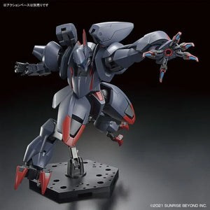 Bandai Kyoukai Senki 04 AMAIM Ghost HG 1/72 Model Kit - A-Z Toy Hobby