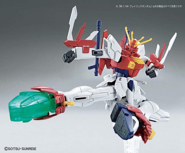 Bandai 04 Blazing Gundam HG GBB 1/144 Model Kit - A-Z Toy Hobby