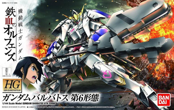 Bandai 015 Gundam Barbatos 6th Form HG IBO 1/144 Model Kit - A-Z Toy Hobby