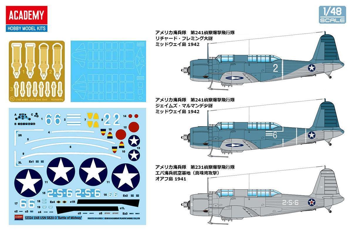 Academy 12350 USN SB2U-3 Vindicator Battle of Midway 1/48 Model Kit - A ...