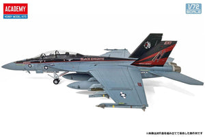 Academy 12577 USN F/A-18F "VFA-154 Black Knights" 1/72 Model Kit - A-Z Toy Hobby