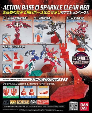 Bandai Action Base 2 Display Stand Sparkle Clear Red - A-Z Toy Hobby