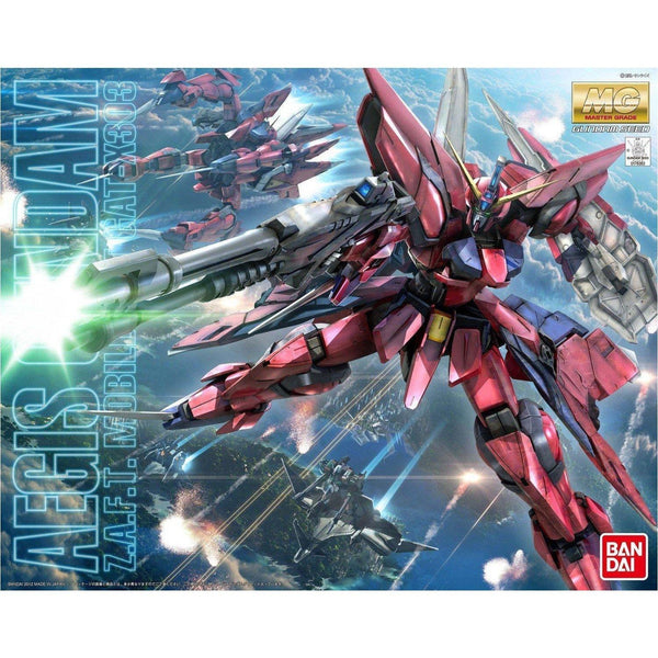 Aegis Gundam GAT-X303 MG 1/100 Model Kit - A-Z Toy Hobby