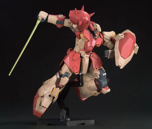 Bandai 233 Messer F-1 HGUC 1/144 Model Kit - A-Z Toy Hobby