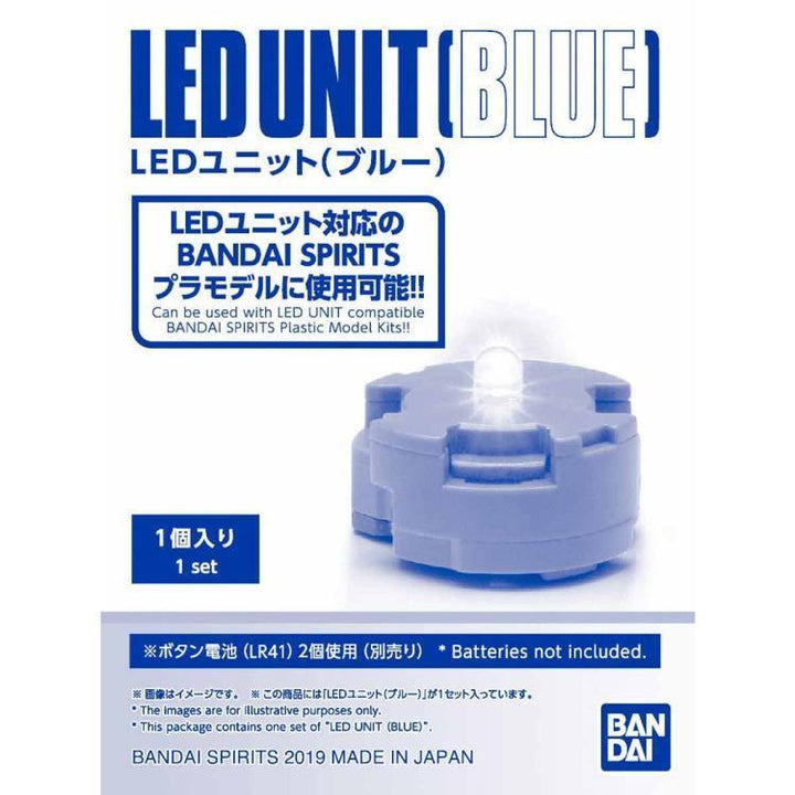 Bandai Blue LED Unit - A-Z Toy Hobby