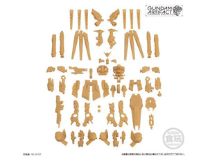 Bandai Gundam Artifact Full Set 01 Model Kit (5 pieces) - A-Z Toy Hobby