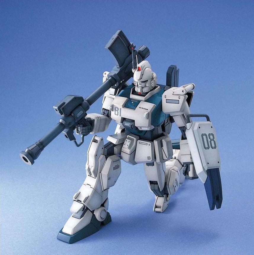 Bandai Gundam Ez8 MG 1/100 Model Kit – A-Z Toy Hobby Bandai Gundam Ez8 MG 1/100 Model Kit – A-Z Toy Hobby
