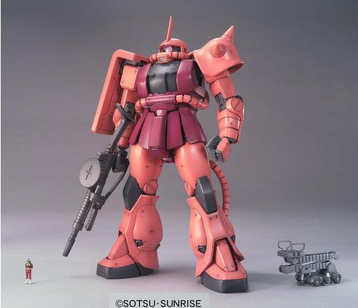 Bandai MS-06S Char's Zaku II Ver 2.0 MG 1/100 Model Kit - A-Z Toy Hobby