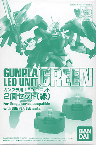 Bandai Green LED 2 Packs Set for MG 1/100 Model Kits - A-Z Toy Hobby