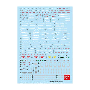 Bandai Gundam Decal GD-95 ZGMF-X42S Destiny Gundam RG 1/144 Decal - A-Z Toy Hobby