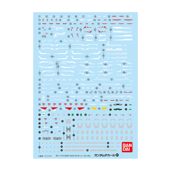 Gundam Decal #95 ZGMF-X42S Destiny Gundam RG 1/144 Decal - A-Z Toy Hobby