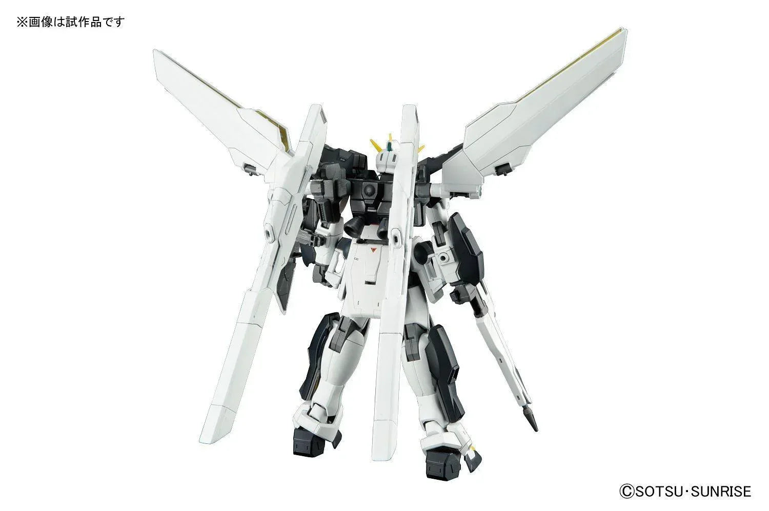 Bandai Gundam Double X GX-9901-DX MG 1/100 Model Kit - A-Z Toy Hobby