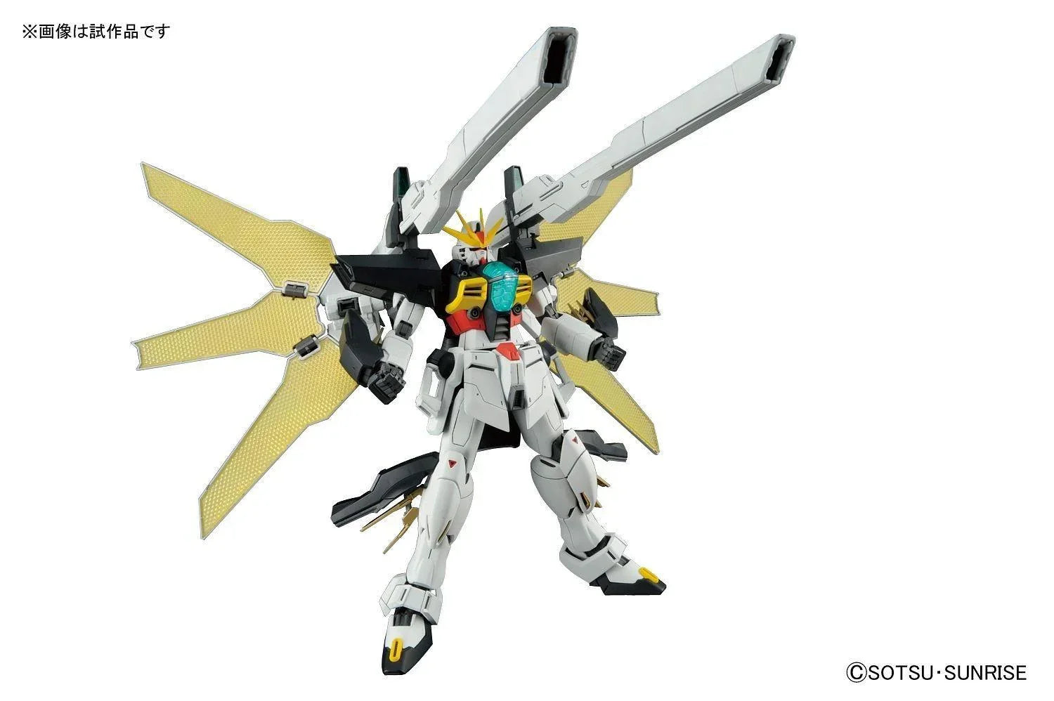 Bandai Gundam Double X GX-9901-DX MG 1/100 Model Kit - A-Z Toy Hobby