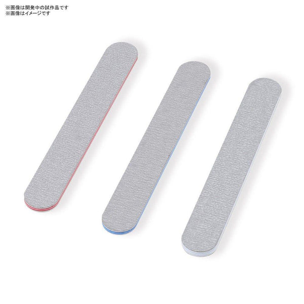 Bandai Sanding Stick File Set - A-Z Toy Hobby