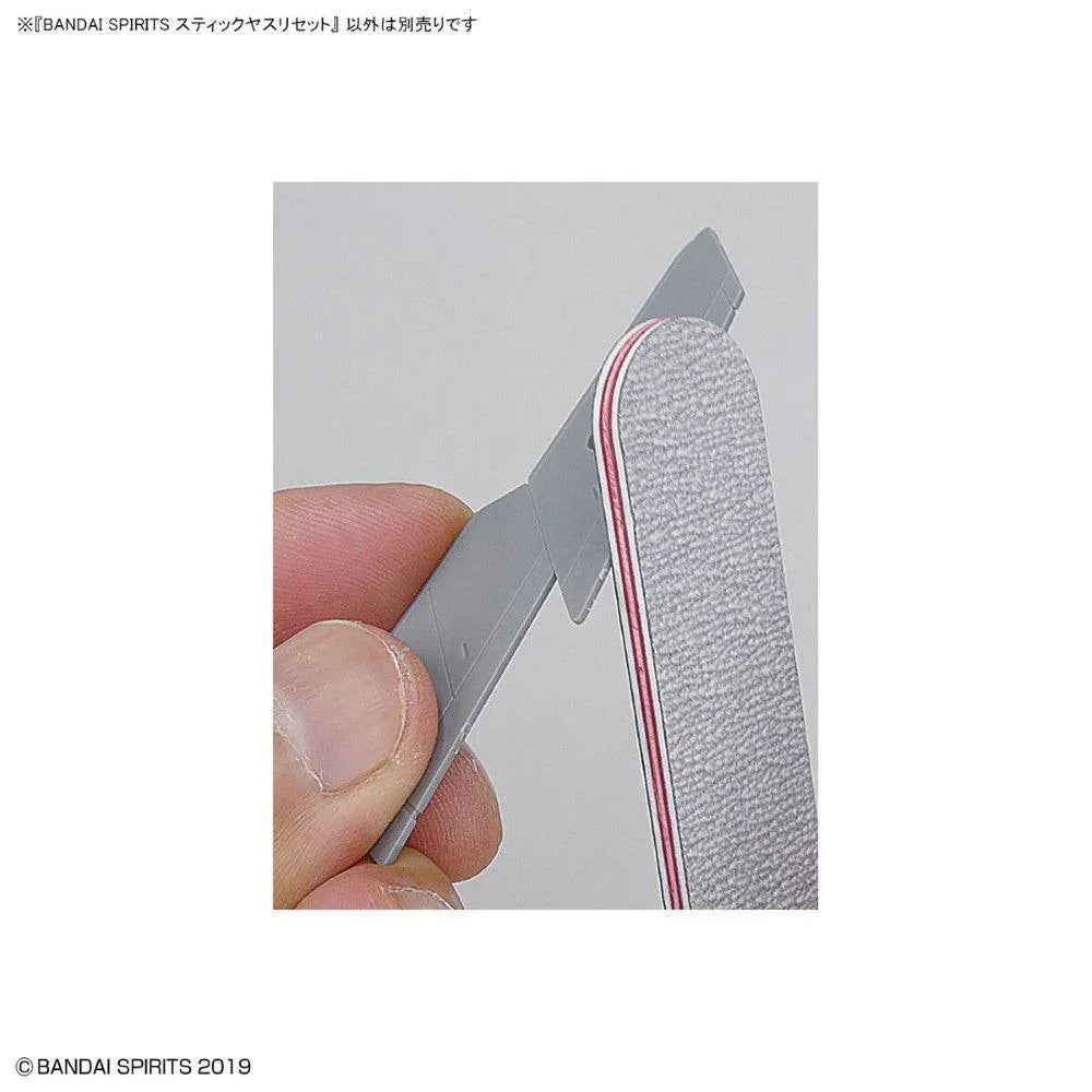 Bandai Sanding Stick File Set - A-Z Toy Hobby
