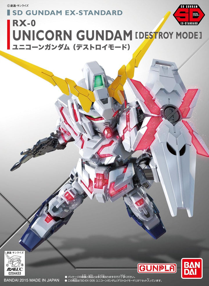 Bandai 005 Unicorn Gundam (Destroy Mode) SD EX-Standard Model Kit - A-Z Toy Hobby