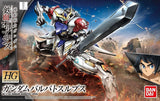 Bandai 021 Gundam Barbatos Lupus HG 1/144 Model Kit - A-Z Toy Hobby