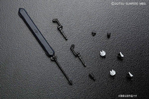 Bandai 021 Gundam Barbatos Lupus HG 1/144 Model Kit - A-Z Toy Hobby