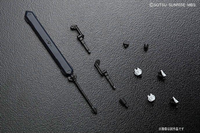 Bandai 021 Gundam Barbatos Lupus HG 1/144 Model Kit - A-Z Toy Hobby