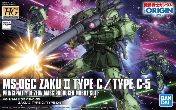 Bandai 016 Zaku II Type C / Type C-5 The Origin Ver. HG 1/144 Model Kit - A-Z Toy Hobby