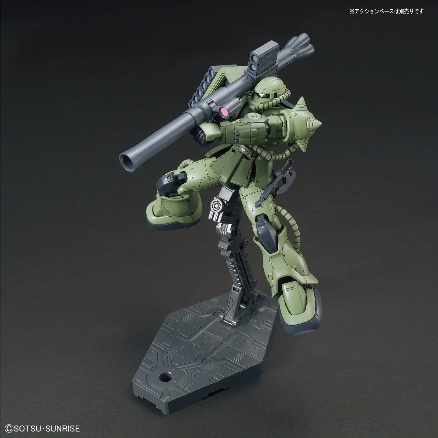 Bandai 016 Zaku II Type C / Type C-5 The Origin Ver. HG 1/144 Model Kit - A-Z Toy Hobby
