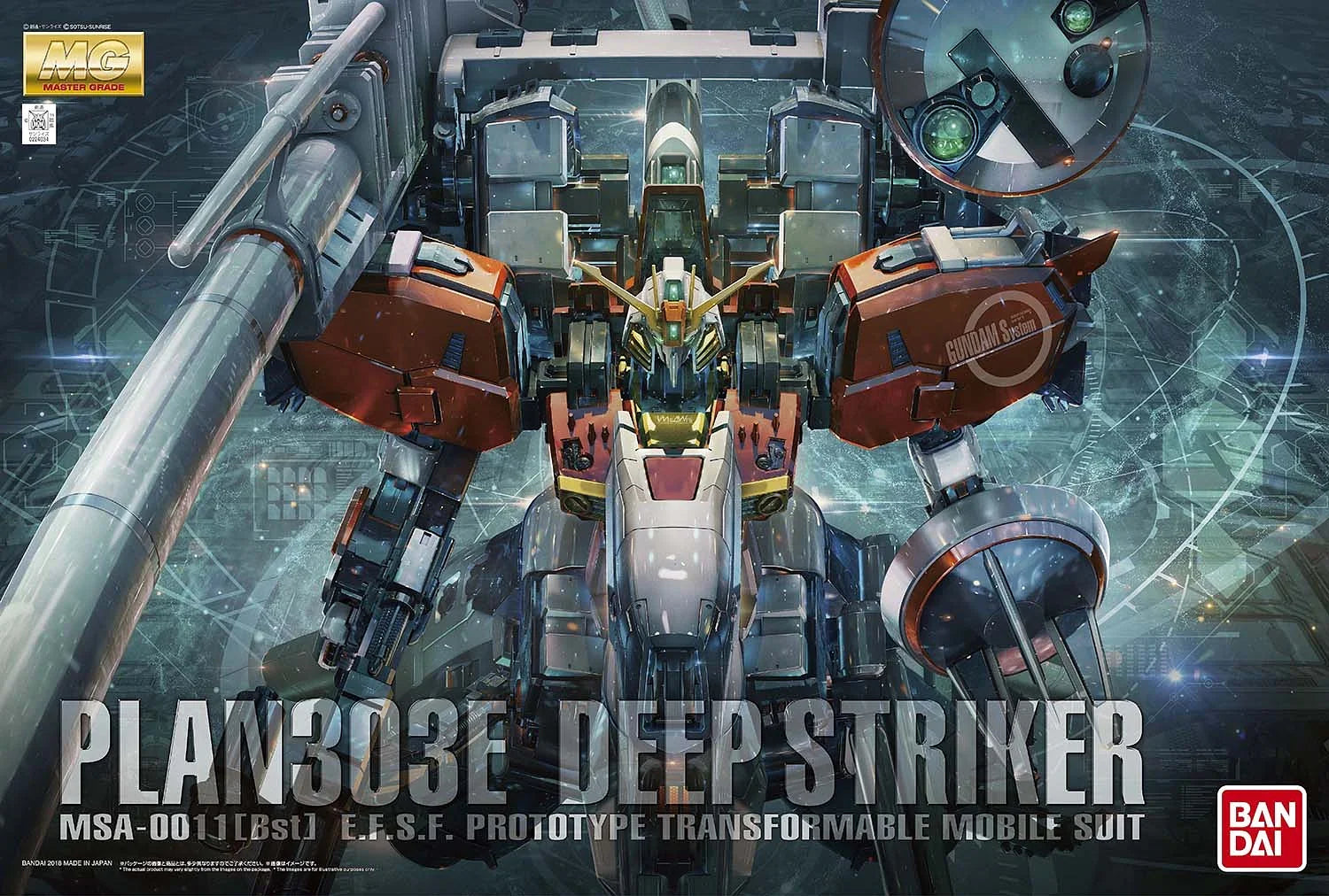 Plan303E Deep Striker Gundam Sentinel MG 1/100 Model Kit - A-Z Toy Hobby