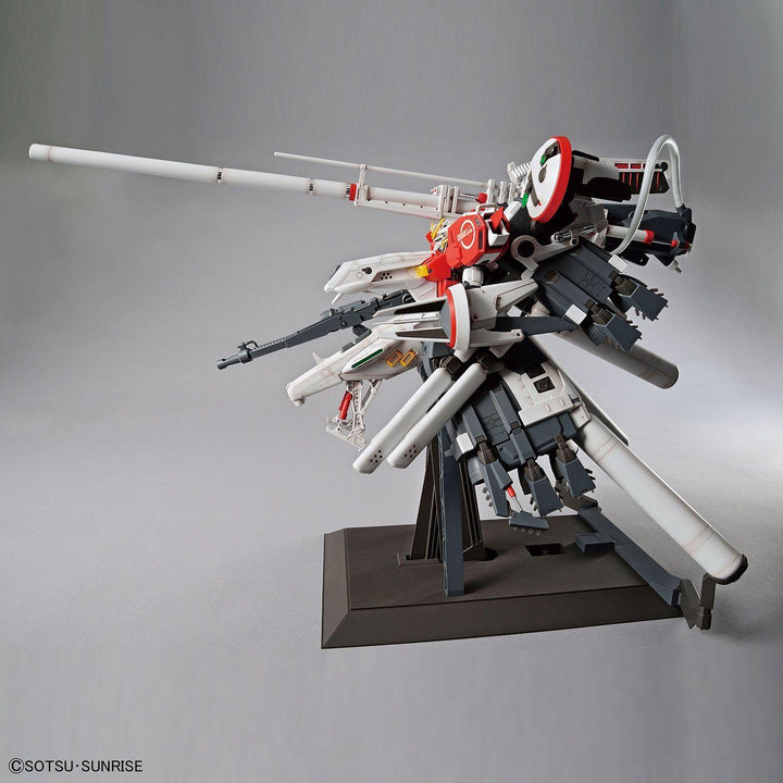 Plan303E Deep Striker Gundam Sentinel MG 1/100 Model Kit - A-Z Toy Hobby