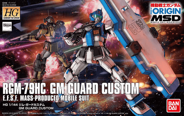 Bandai 022 RGM-79HC GM Guard Custom The Origin Ver. HG 1/144 Model Kit - A-Z Toy Hobby