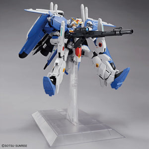 Bandai Ex-S Gundam / S Gundam MG 1/100 Model Kit - A-Z Toy Hobby