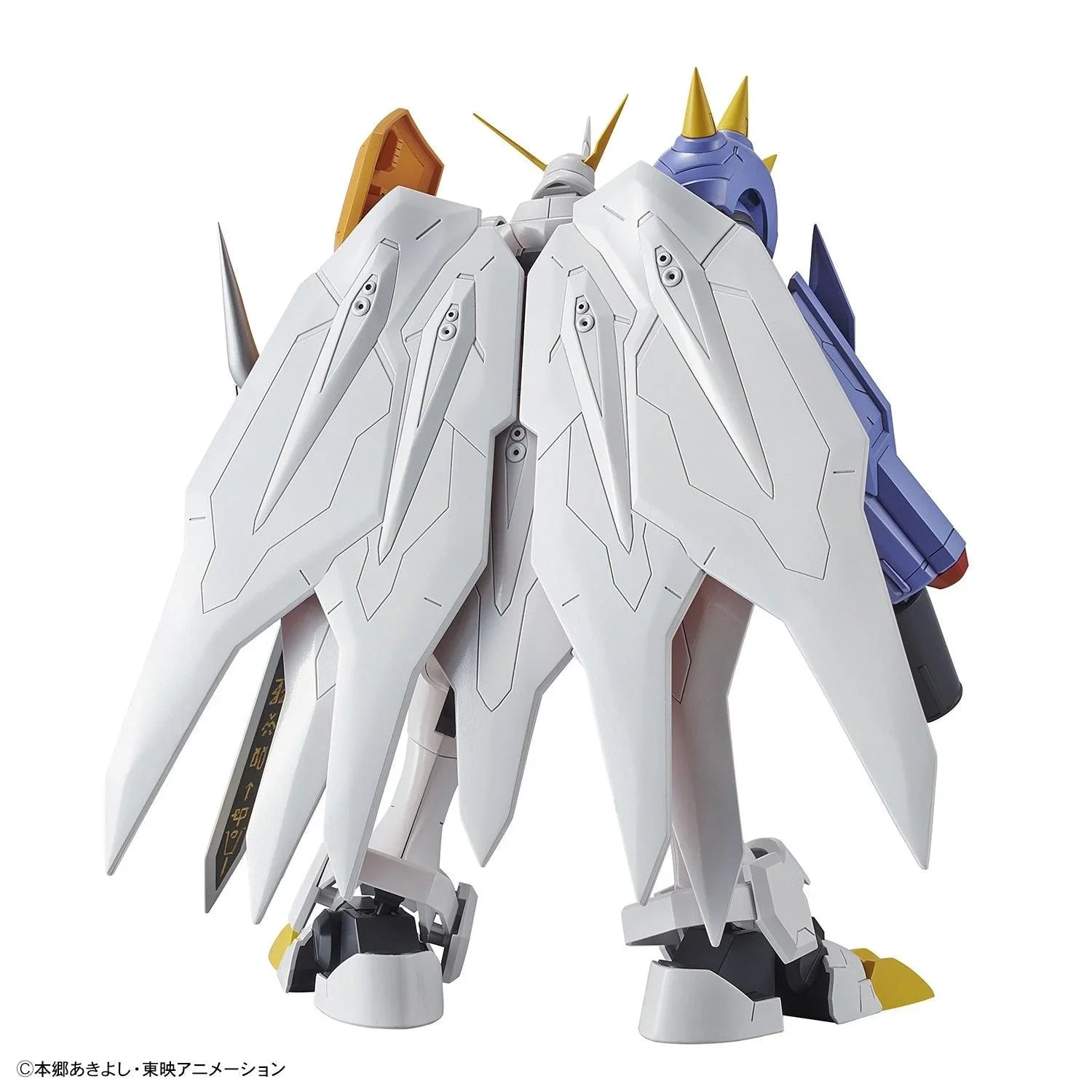 Bandai Digimon Omegamon Amplified Figure-rise Model Kit - A-Z Toy Hobby