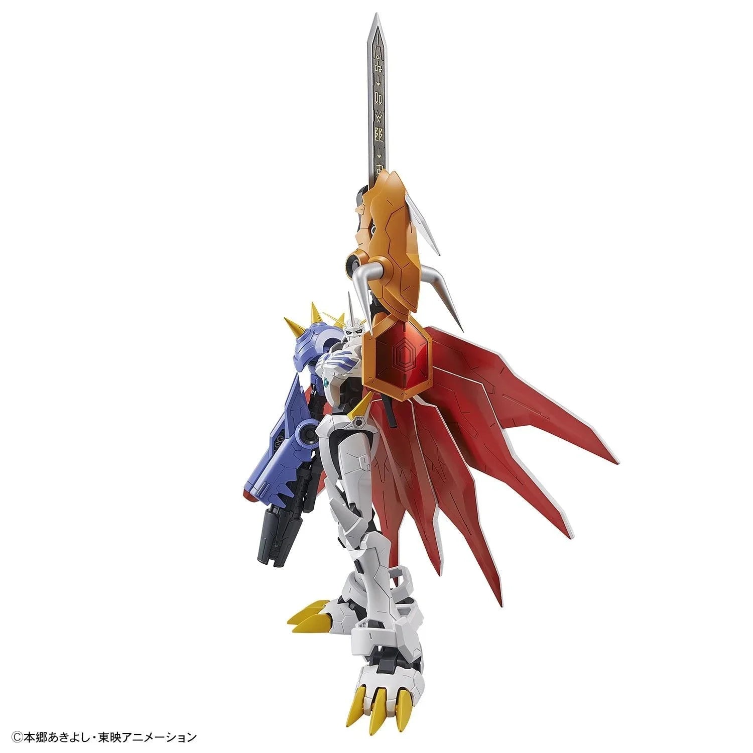 Bandai Digimon Omegamon Amplified Figure-rise Model Kit - A-Z Toy Hobby