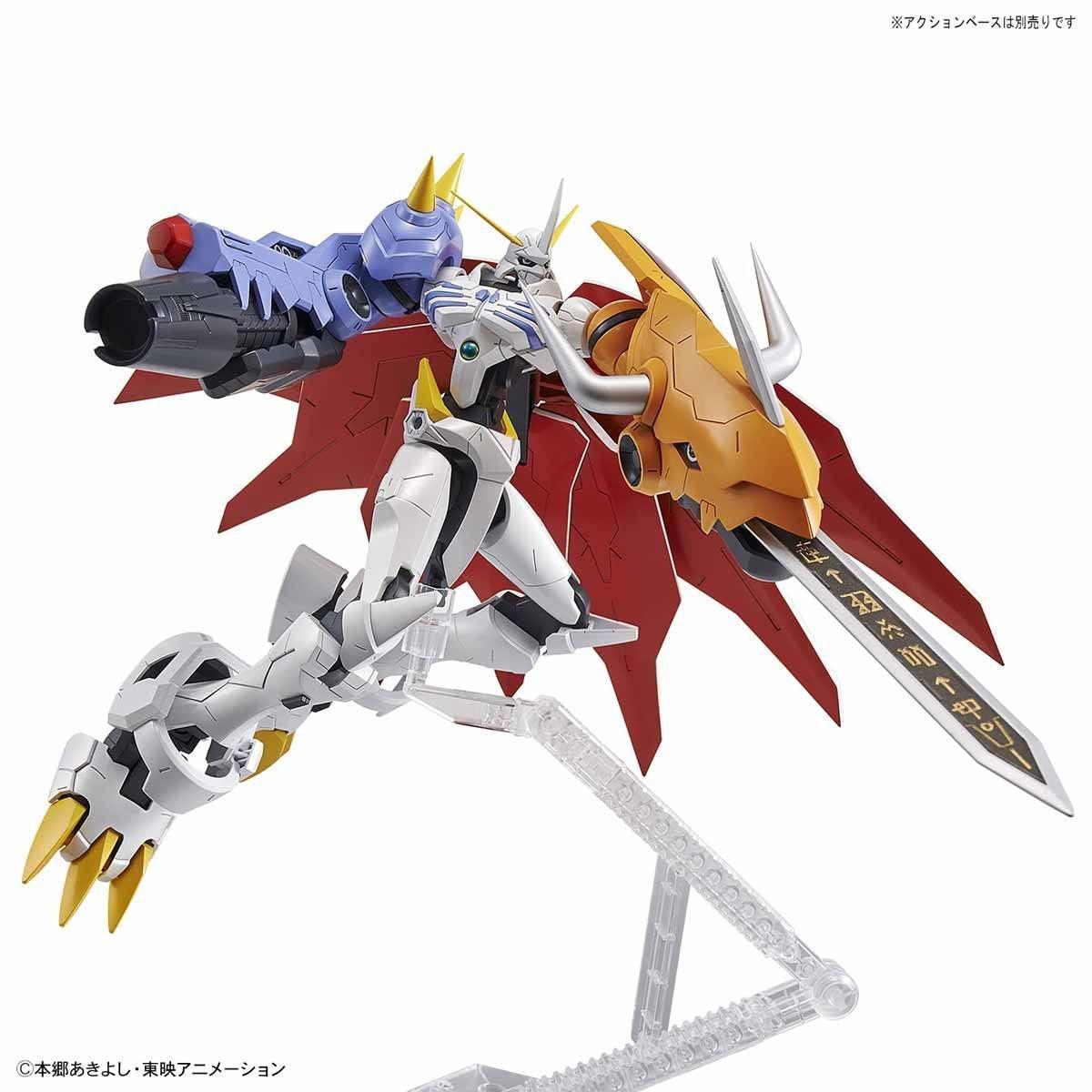 Bandai Digimon Omegamon Amplified Figure-rise Model Kit - A-Z Toy Hobby