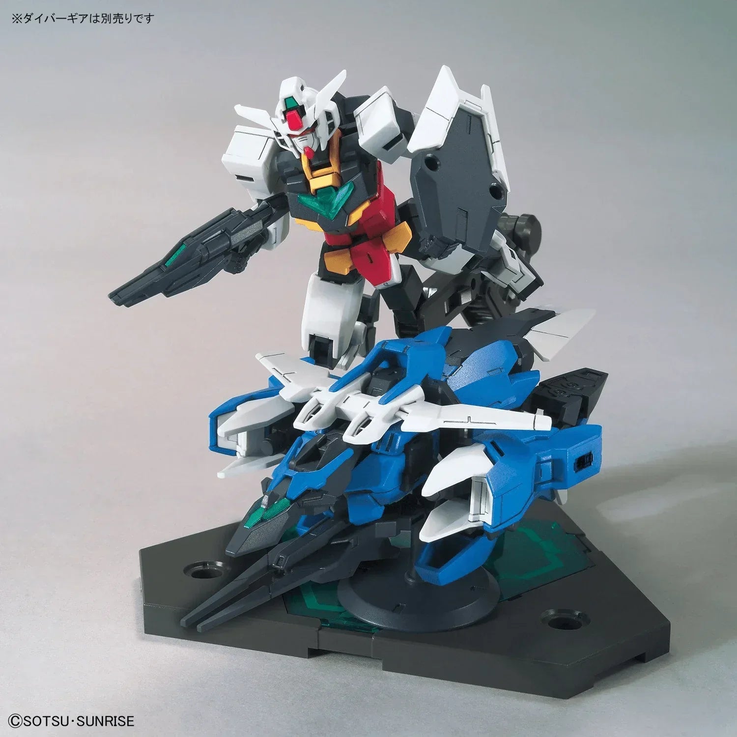 Bandai 001 Earthree Gundam HGBD 1/144 Model Kit - A-Z Toy Hobby