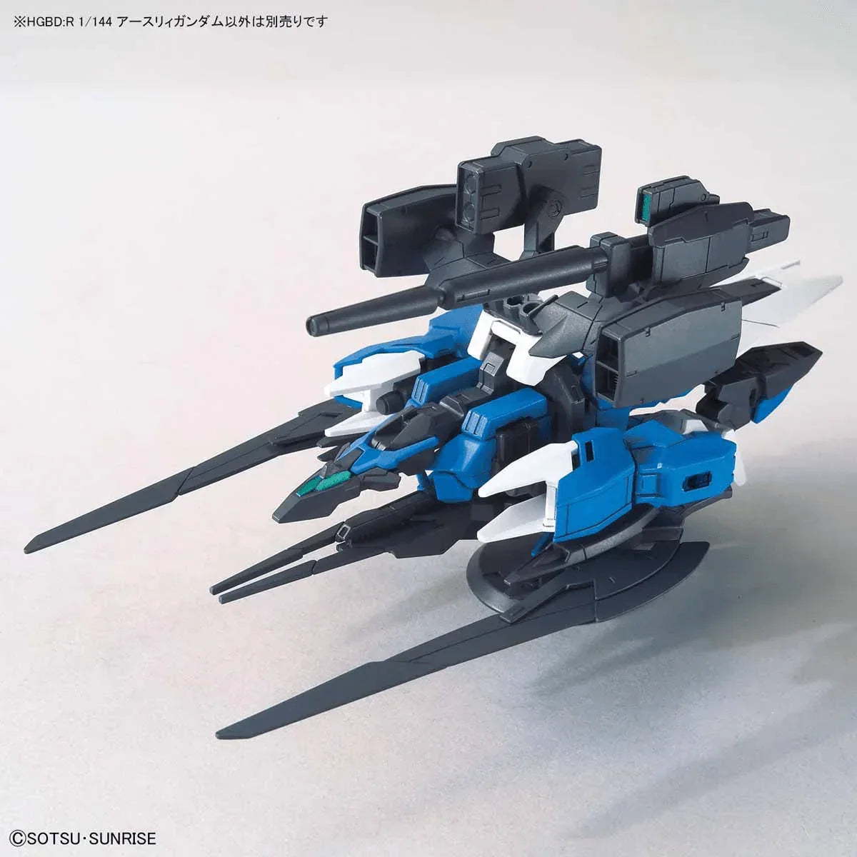 Bandai 001 Earthree Gundam HGBD 1/144 Model Kit - A-Z Toy Hobby