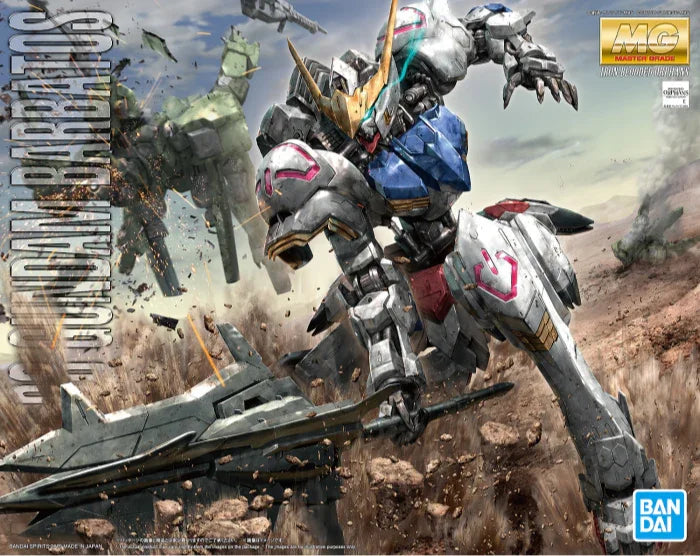Bandai - A-Z Toy Hobby – Tagged 