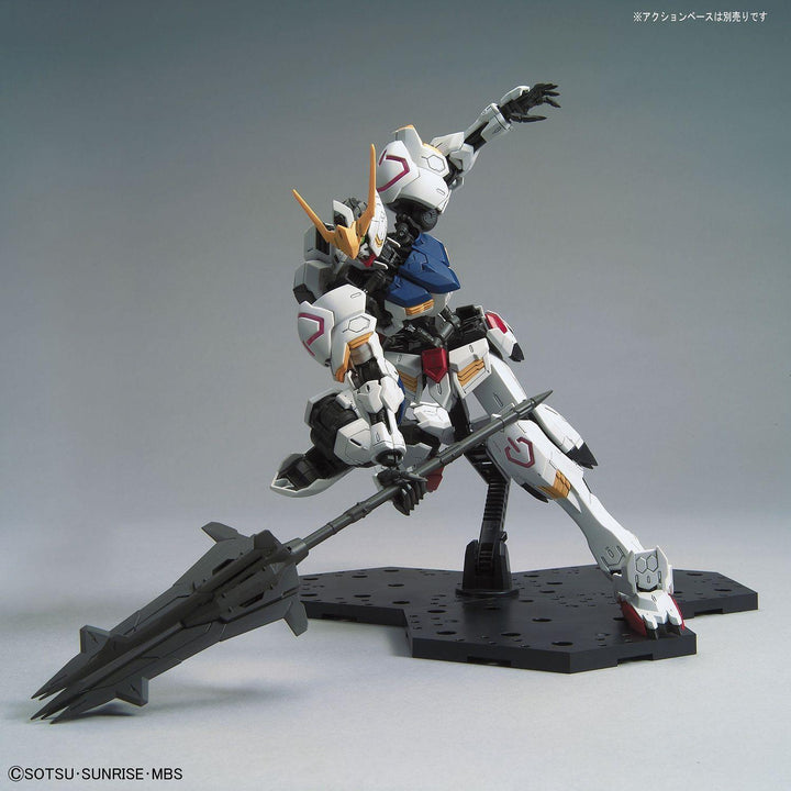 Gundam Barbatos MG 1/100 Model Kit - A-Z Toy Hobby