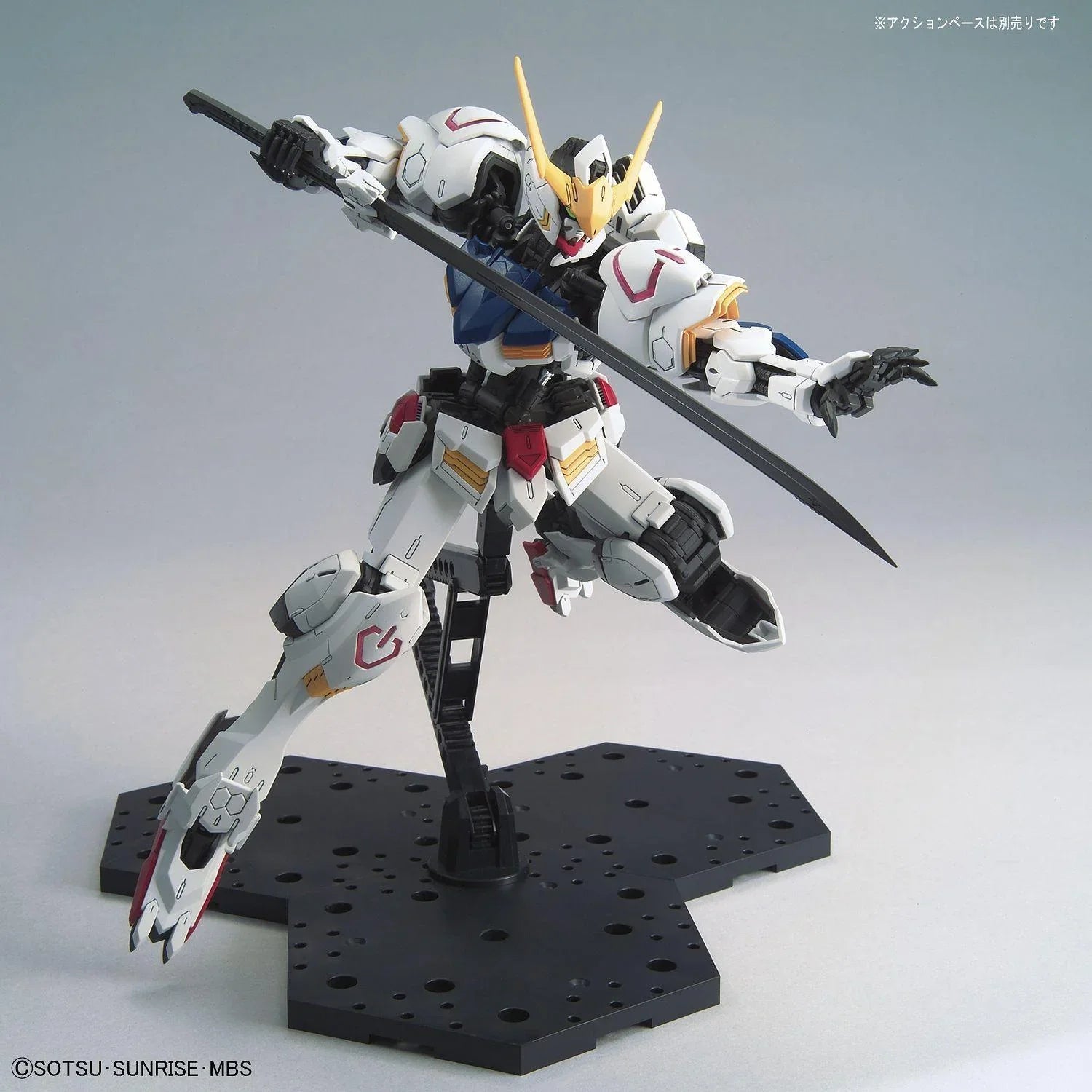 Bandai MG Gundam Barbatos 1/100 Model Kit - A-Z Toy Hobby