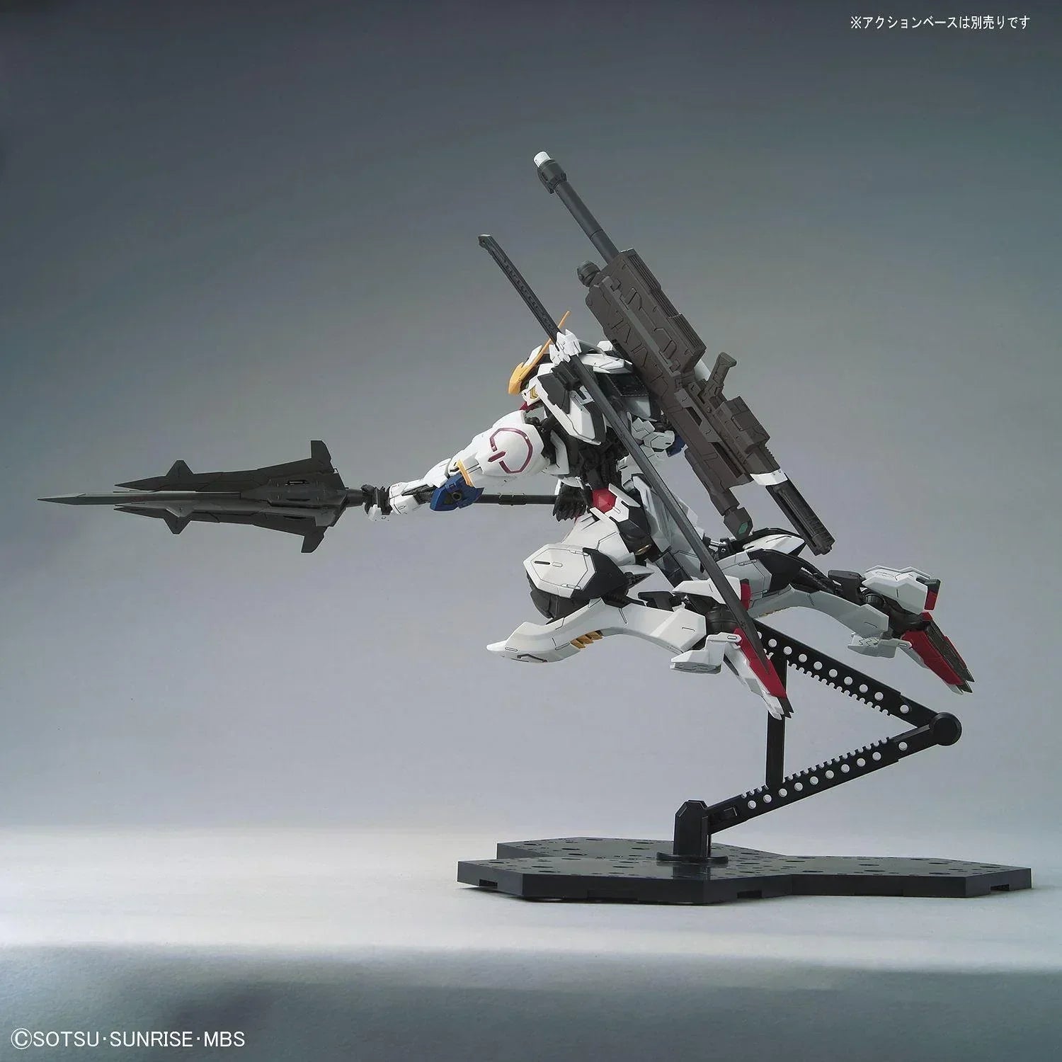 Bandai MG Gundam Barbatos 1/100 Model Kit – A-Z Toy Hobby