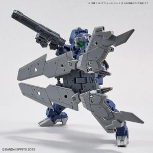 Bandai W-09 Option Parts Set 3 30MM 1/144 - A-Z Toy Hobby