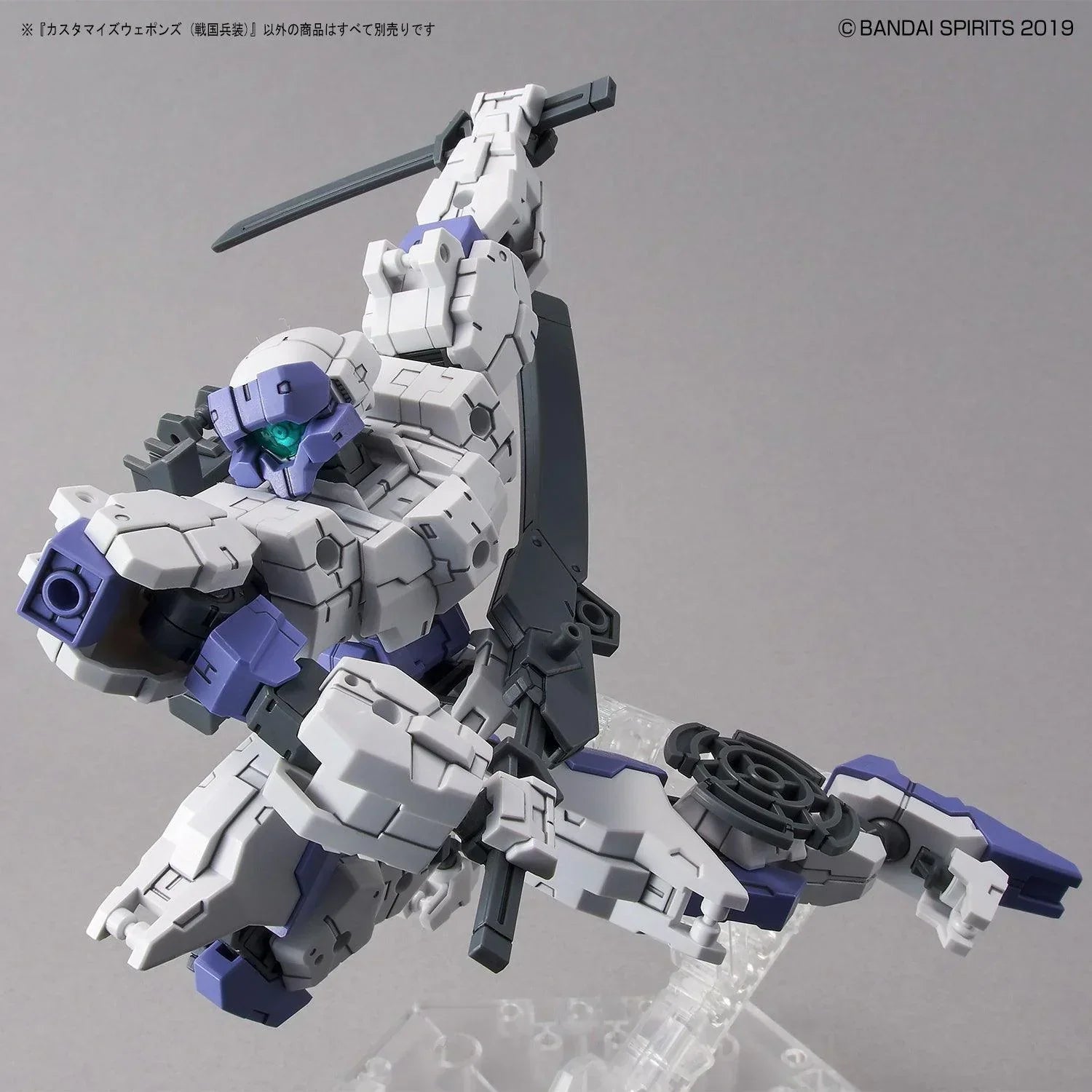 Bandai W-11 Customize Weapons (Sengoku Army) 30MM 1/144 - A-Z Toy Hobby