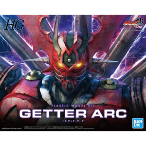 Bandai Getter Arc HG Model Kit - A-Z Toy Hobby